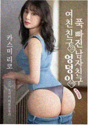 回声实验科幻剧集封面